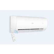 Resim Haier klima Haıer Pearl 18000 Btu A++ Duvar Tipi Split Inverter Klima As50pdahra/1u50megfra 