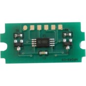 Resim Utax PK-5011 Mavi Toner Chip P-C3060MFP-C3065MFP-3061DN 