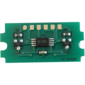 Resim Utax PK-5011 Mavi Toner Chip P-C3060MFP-C3065MFP-3061DN 