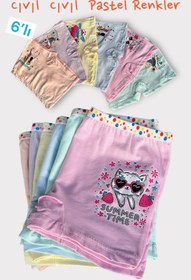 Resim Katmirra 6'lı Pastel Renk Kız Çocuk Baskılı Boxer 