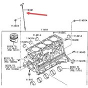 Resim Toyota Corolla Uyumlu Yağ Çubuğu Cey 153010D010 