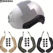 Resim BOOIU Taktik S-11 Ray Sistemi - Kasklar, Kamuflaj Desenleri için Ayarlanabilir Montaj Braketleri, Avcılık, Balıkçılık, Dış Mekan Ekipmanları, Kask Aksesuarları, Güvenli Montaj Braketleri, Sağlam Yapı 