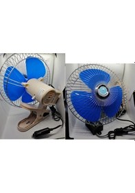 Resim Ricco Vantilatör 6"-8"-10"-12" Otomobil Kamyon marine Araç Fanı Maşalı Araç Vantilatör 