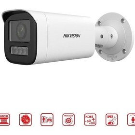 Resim Ds-2cd1623g2-lızsu - 2mp Motorize Varifokal Lensli Ir Bullet Kamera Smart Hybrid Light + Motion Detection 