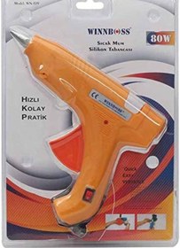 Resim STOREMAX modaburst 80 Watt Silikon Tabancası polysweep 1058548 