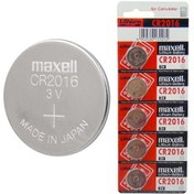 Resim Maxell Cr2016 3 Volt Lityum Para Pil 5li Paket 