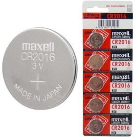 Resim Maxell Cr2016 3 Volt Lityum Para Pil 5li Paket 