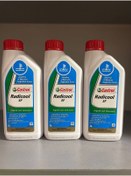 Resim Castrol 2024 TARİHLİ CASTROL Radicool Sf Kırmızı Antifriz 1 LİTRE -3 ADET 