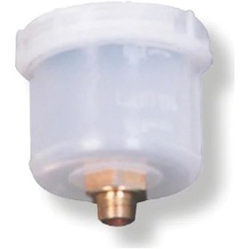 Resim R. 12 71- Fren Hıdrolık Deposu Eskı Model Bsg75922300 7700513692 