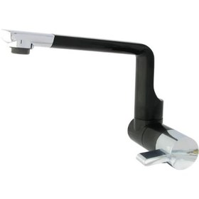 Resim Comet Arona Krom Soğuk Switch&amp 39 Li 160mm Musluk 