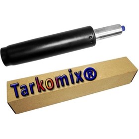 Resim Tarkomix Ofis Koltuğu Amortisörü Büro Koltuğu Amortisörü Bilgisayar Koltuğu Amortisörü 140 Lık Amortisör 