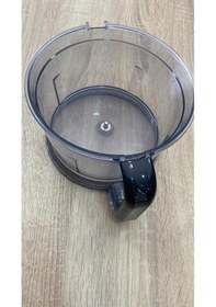 Resim Fakir Speed Multi Blender İşlem Haznesi 