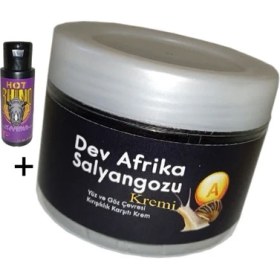 Resim Guzzy Giant Yàşlanma Karşıtı Salyangozkremi 100ML Dev Afrikasalyangozu + Hotrhino Vajinaşekillendirici Krem 60 ml 