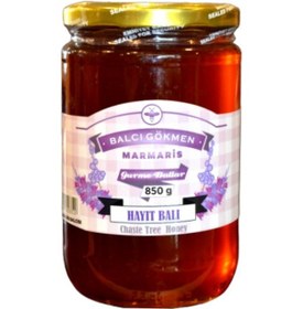 Resim Gökmen Süzme Hayıt Balı Kavanoz (850 G) 