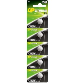 Resim Gp CR1216-C5 3V Lityum Düğme Pil 5'li Paket 