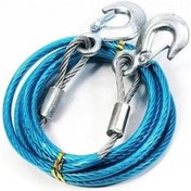 Resim Oto Çekme Halatı Çelik İzoleli Çeki Halatı 5 Ton 