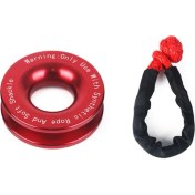 Resim Skyeyyt Vinç Koparma Recirping Yüzüğü, Sentetik Vinç Ipi, Koparma Yüzüğü Yumuşak Plan, Utv Atv Suv Kamyonu Için Vinç Aksesuarları (Yurt Dışından) 