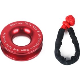 Resim Skyeyyt Vinç Koparma Recirping Yüzüğü, Sentetik Vinç Ipi, Koparma Yüzüğü Yumuşak Plan, Utv Atv Suv Kamyonu Için Vinç Aksesuarları (Yurt Dışından) 