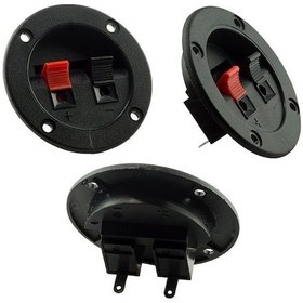 Resim Hoparlör Kabin Kablo Terminali Yuvarlak Standart 