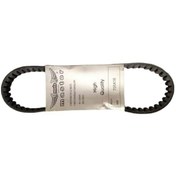 Resim Skm 18 705 Kayış Motomaster 