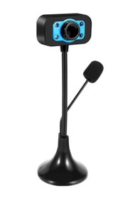 Resim Agoodshop Usb Yüksek Çözünürlüklü Web Kamera - 4 Led Işık, 12mp, Entegre Mikrofon, Skype Ve Pc Uyumlu 