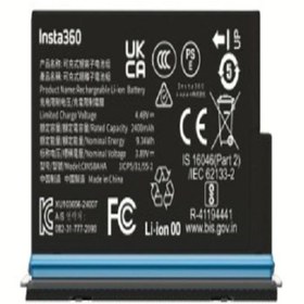 Resim Insta Insta360 X5 Batarya 