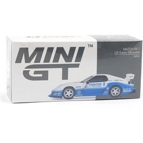Resim Mey İthalat Gt 1/64 Model Araç 