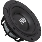 Resim BUROCK BR-650 16CM MIDBASS 2ADET 