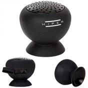 Resim Hiper BT-20S Vakumlu Mantar Bluetooth Hoparlör HIPER BT-20S VAKUMLU BLUETOOTH SPEAKER SİYAH