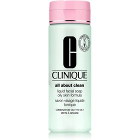Resim Clinique Yağlı Ciltler İçin Yüz Temizleme Jeli 200 ml 
