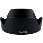 Resim DP EW-83H Parasoley 