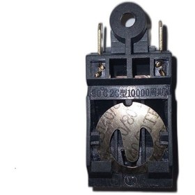 Resim Fakir Uyumlu Kettle Buhar Termostatı 