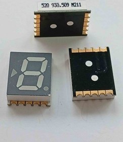 Resim 520 930.509 M211 Display 5 Adet 