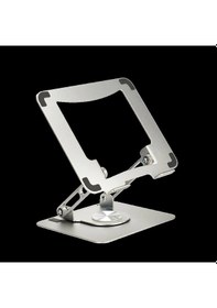 Resim Frısby Fnc-5120st Taşınabilir Katlanır Alüminyum Notebook Standı 10-17"-154614 