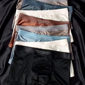 Resim 8'li Paket Erkek Karışık Paket Hafif Lüks Buzlu Fiber Kumaş İç Çamaşırları - Nefes Alabilir, Rahat ve Şık Günlük Kullanım için Boxer Külotlar 