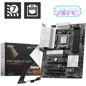 Resim MSI PRO B850-P WIFI AMD B850 8200 MHz (OC) DDR5 Soket AM5 ATX Anakart 