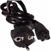 Resim Power Kablo Yonca 