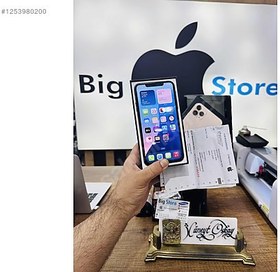 Resim Apple iPhone 11 Pro Max İkinci El TR | 64 GB | Altın 