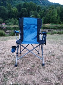 Resim Katlanır Pratik Kamp Sandalyesi Mavi 