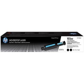 Resim Hp (103Ad) W1103Ad Toner Ikili Paket 1200A 