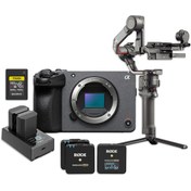 Resim Sony FX30 Sinema Kamerası + Master Video Seti 