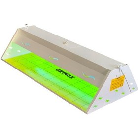 Resim Okinox Elektrikli Yapışkanlı Sinek Öldürücü Bej Renk Boyalı Metal 