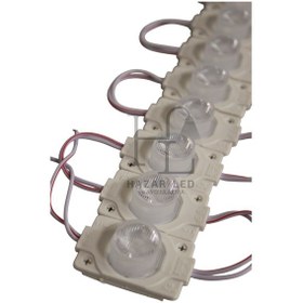 Resim 12 Volt 1.5 Watt Tek Mercekli Modül Led Natural Beyaz 4000k 10 Adet 