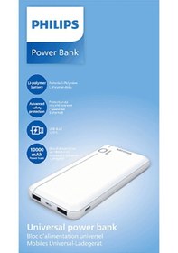 Resim Philips DLP1810CW 10.000 Mah 2XUSB-A 2.1A USB-C Çıkış Powerbank 