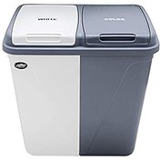 Resim Violet Kirli Çamaşır Sepeti Iki Bölmeli 90 Litre (büyük) 