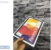 Resim NET-CELL DEN FIRSAT ÜRÜNÜ REDMI PAD SE 8RAM /256GB SOK FIYATA Xiaomi Redmi Pad SE | 256 GB | Yeşil
