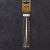 Resim Addi Bambus 3,25mm 15cm Bambu Yün Tığ - 545-7 