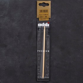 Resim Addi Bambus 3,25mm 15cm Bambu Yün Tığ - 545-7 