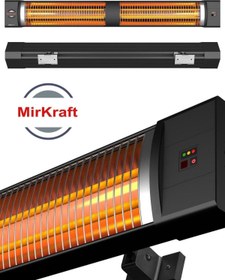 Resim Mirkraft Square 2800 Watt Elektrikli Isıtıcı, Ip45, Led Gösterge, Uzaktan Kumandalı Duvar Isıtıcısı 