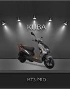 Resim Kuba Mt3 Pro Elektrikli Scooter Gri 